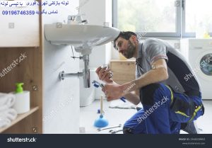 لوله بازکنی تهران